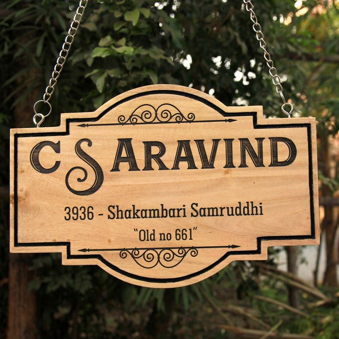 LOGO ENGRAVED HANGING WOODEN SIGN FOR OFFICE